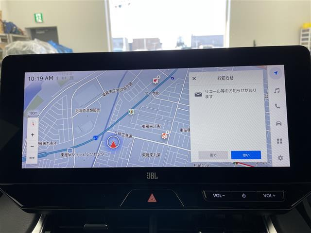 ハリアー2.5 ハイブリッド Z レザーパッケージ