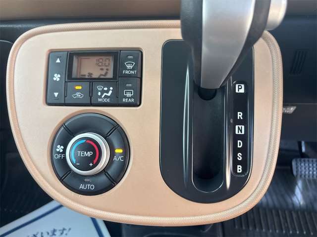 �I�[�g�G�A�R�� CVT�I�[�g�}