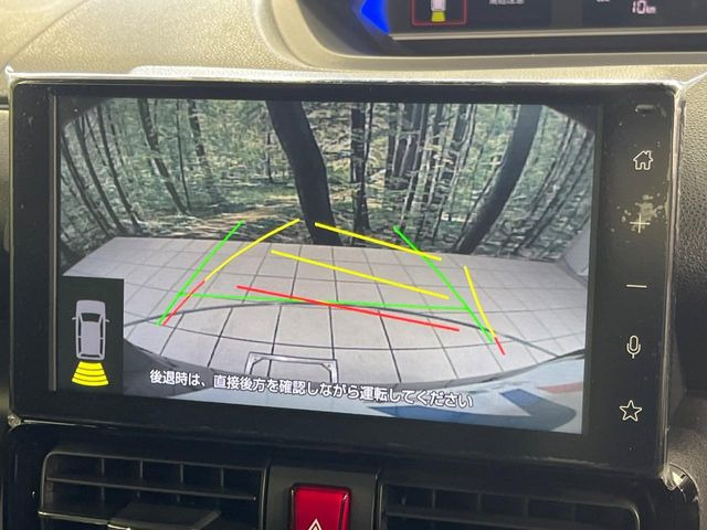 �y�o�b�N�J�����z���Ԏ��Ɍ�������A���^�C���f���Ŋm�F�ł��܂��B��^���Ǝ{�݂◧�̒��ԏ�ł̒��Ԏ���A��Ԃ̃o�b�N���ɑ劈��!�^�]�X�L���Ɋւ�炸�A����K�{�ƂȂ��������̂ЂƂł�!