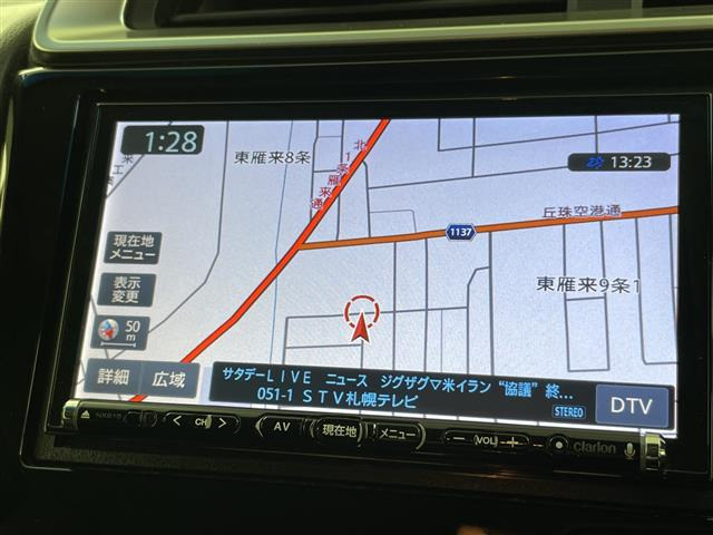 フィット1.3 13G Fパッケージ 4WD