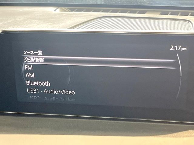 MAZDA3ファストバック2.0 20S プロアクティブ ツーリング セレクション