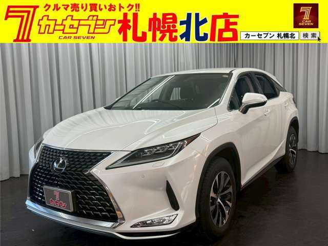 RX300 4WD