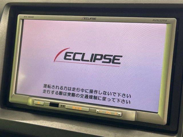 �y�i�r�Q�[�V�����z�g���₷���i�r�ŖړI�n�܂ł�������ē����Ă���܂��B�e��I�[�f�B�I�Đ��@�\���[�����Ă���A���Ԃ̉^�]������Ɋy�����Ȃ�܂�!!