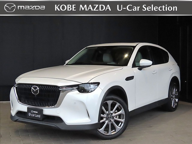 CX-603.3 XD エクスクルーシブモード ディーゼル 4WD