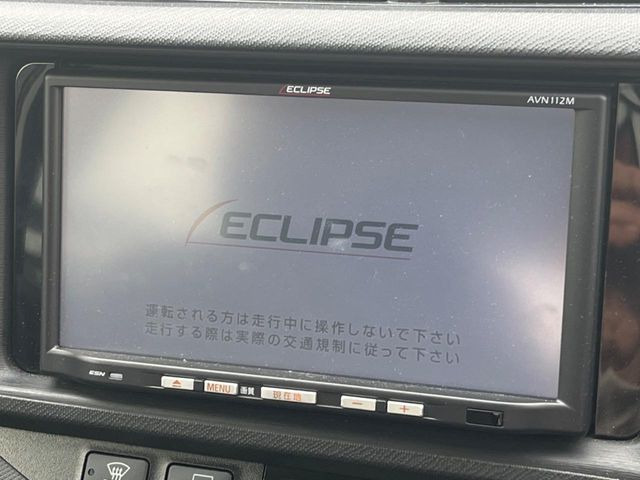 アクア1.5 G ブラックソフトレザーセレクション