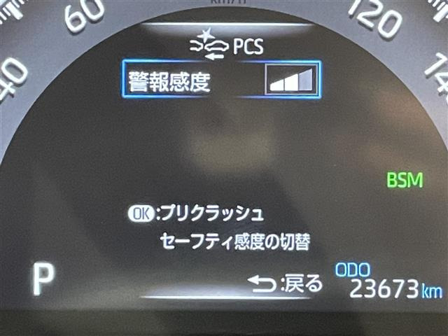 RAV42.0 アドベンチャー オフロードパッケージ 4WD