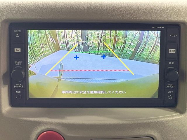 �y�o�b�N�J�����z���Ԏ��Ɍ�������A���^�C���f���Ŋm�F�ł��܂��B��^���Ǝ{�݂◧�̒��ԏ�ł̒��Ԏ���A��Ԃ̃o�b�N���ɑ劈��!�^�]�X�L���Ɋւ�炸�A����K�{�ƂȂ��������̂ЂƂł�!