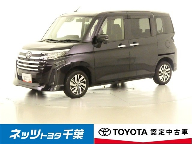 ルーミー1.0 カスタム G