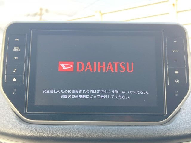 �y�����i�r�z�l�C�̏����i�r�𑕔��B�I�[�f�B�I�@�\���[�����Ă���ABluetooth�ڑ�����΂������̃X�}�z��MP3�v���C���[�̉��y���Đ��\!�����̉^�]������Ɋy�����Ȃ�܂�!!