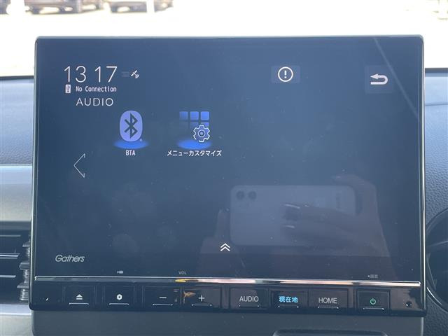 N-WGNL スタイルプラス ビター