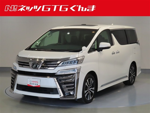 ヴェルファイア3.5 Z