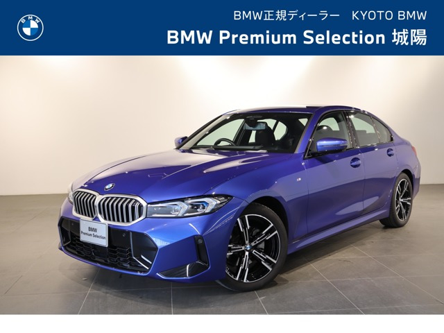 3シリーズセダン320d xドライブ Mスポーツ 4WD