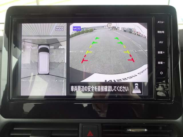 デイズハイウェイスターX プロパイロットエディション