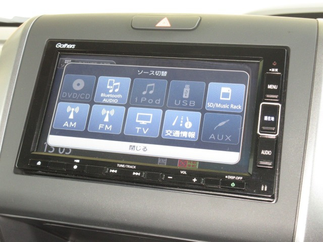 フリード+1.5 ハイブリッド G ホンダセンシング