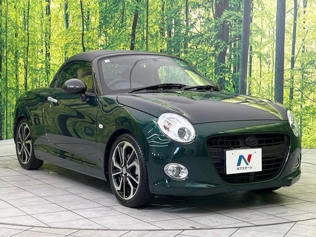 �������x�̃K���X�疌�ŝ����͂������A�㎿�ȃc���E����������B���O����_���J�����؂Ȉ��Ԃ�ی삵�A�F�����E�򉻂�h�~�B�u�e�X�v���b�V���R�[�g�v�A�u�e�v���~�b�T�R�[�g�v���炨�I�т��������܂��B