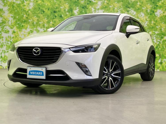 CX-32.0 20S