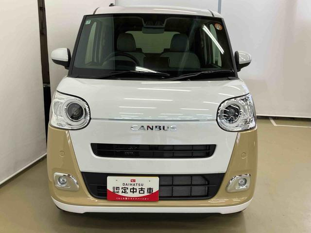 ムーヴキャンバス