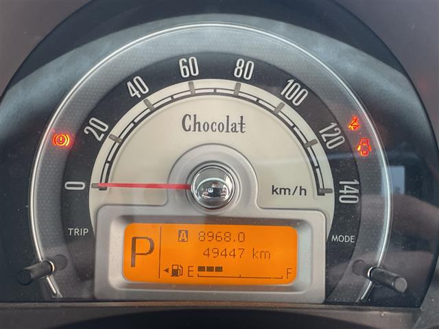 アルトラパンショコラG