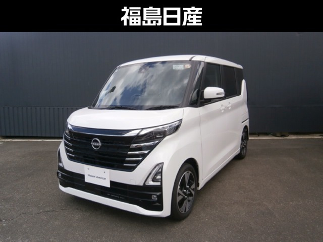 デイズハイウェイスター Gターボ プロパイロットエディション