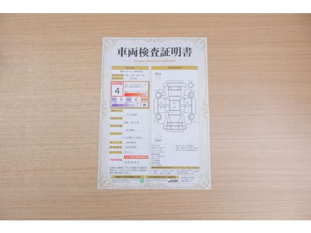 タンク1.0 カスタム G
