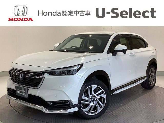 ヴェゼル1.5 ハイブリッド Z