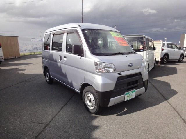 サンバートランスポーター