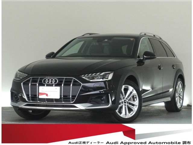 A4オールロードクワトロ2.0 4WD