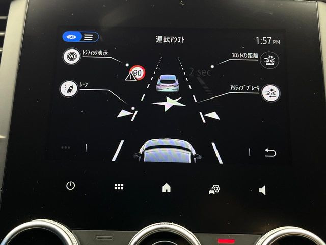 ●プリクラッシュセーフティシステム:進路上の先行車や障害物などをミリ波レーダーで検出し、衝突する可能性が高いと判断した場合に警報やブレーキの制御により衝突回避を支援します。