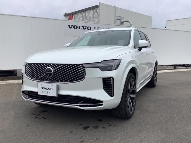 XC90ウルトラ B5 AWD 4WD