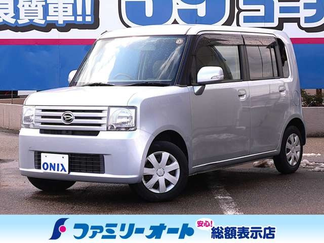 ムーヴコンテX 4WD