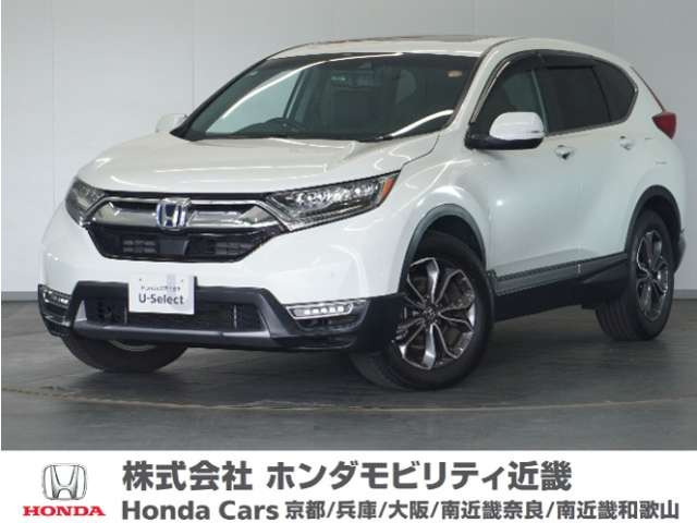 CR-V