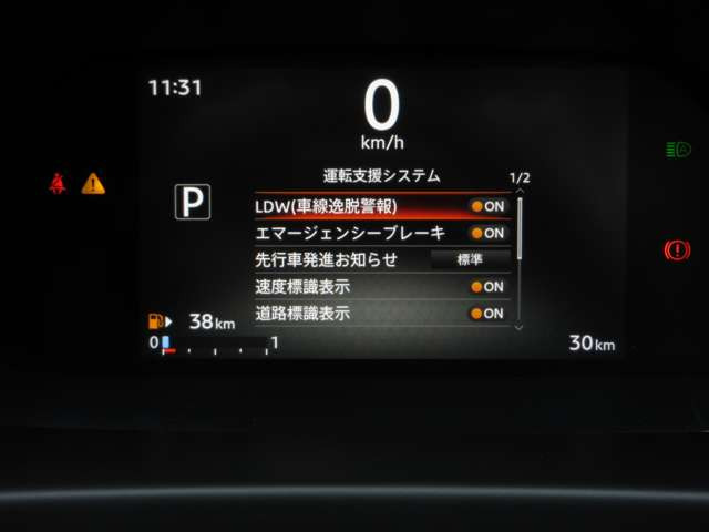 NV200バネット1.6 16X-2R アウトドア ブラック エディション