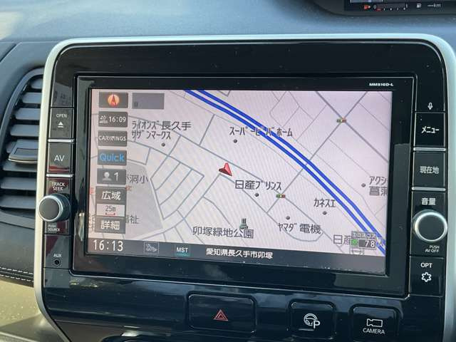 セレナ2.0 ハイウェイスター Vセレクション