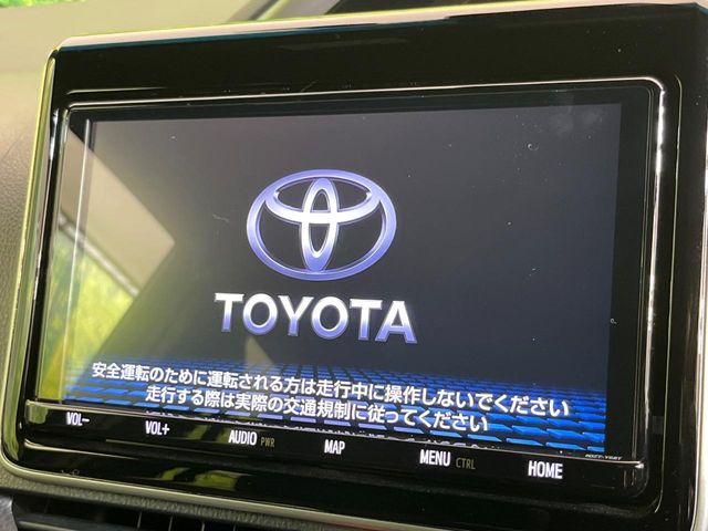 ヴォクシー2.0 ZS 煌II