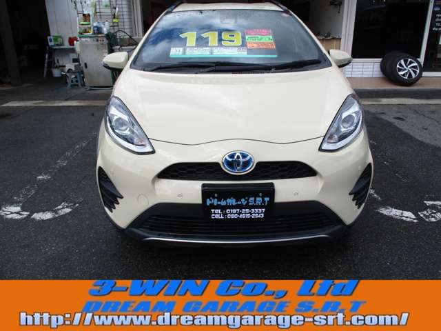 アクア1.5 クロスオーバー グラム