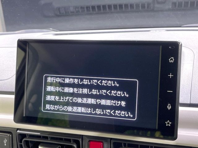 【ディスプレイオーディオ】視認性が高いディスプレイオーディオを装備♪操作性も良好で直感的なソース選択が可能です。