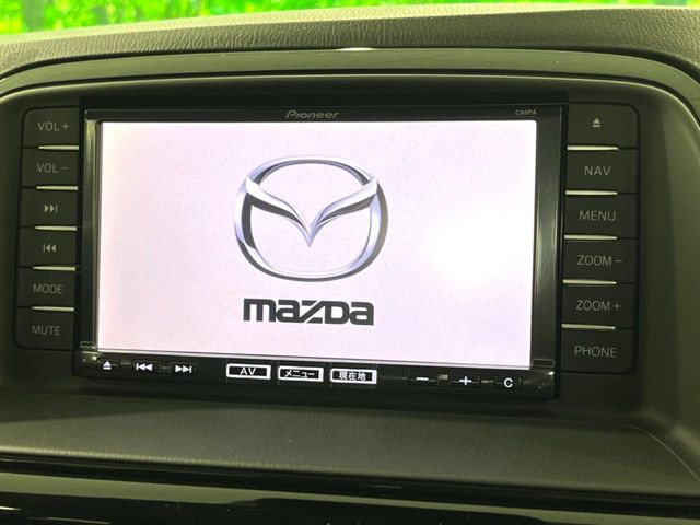 �y�����i�r�z�l�C�̏����i�r�𑕔��B�I�[�f�B�I�@�\���[�����Ă���ABluetooth�ڑ�����΂������̃X�}�z��MP3�v���C���[�̉��y���Đ��\!�����̉^�]������Ɋy�����Ȃ�܂�!!