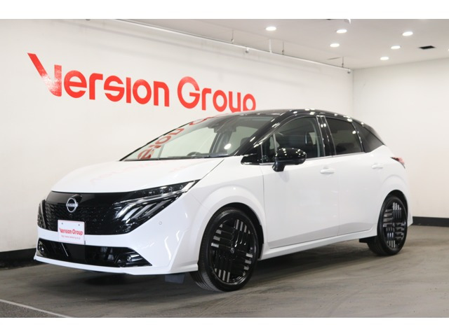 ノートオーラ1.2 G