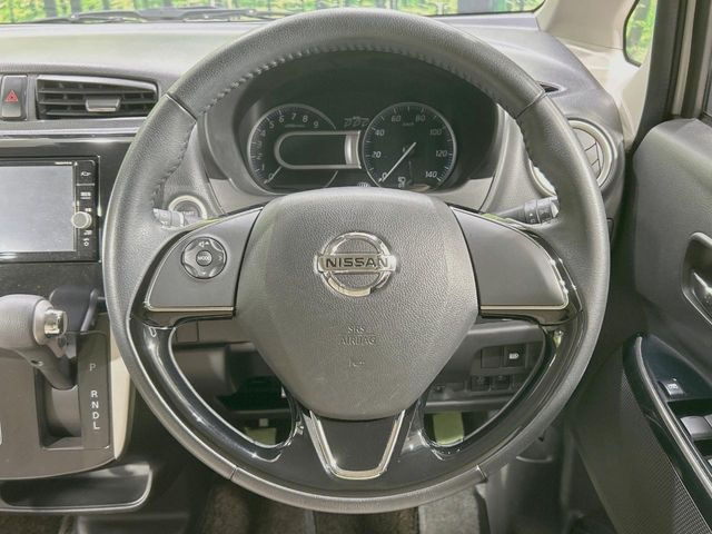 �y����15�C���`�A���~�z�C�[���z�O�ςɃ}�b�`���������A���~�z�C�[���𑕒����Ă���܂��B�e��ЊO�A���~�z�C�[����A�X�^�b�h���X�^�C�����戵�����Ă���܂��B���񂲑��k����������