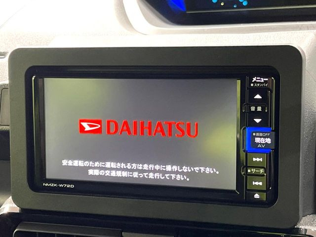 �y�����i�r�z�l�C�̏����i�r�𑕔����Ă���܂��B�i�r�̎g���₷���͂������A�I�[�f�B�I�@�\���[��!�L�����v�◷�s�͂������A�ʋ΂┃�����ȂǕ��i�̃h���C�u���y�����Ȃ�͂���