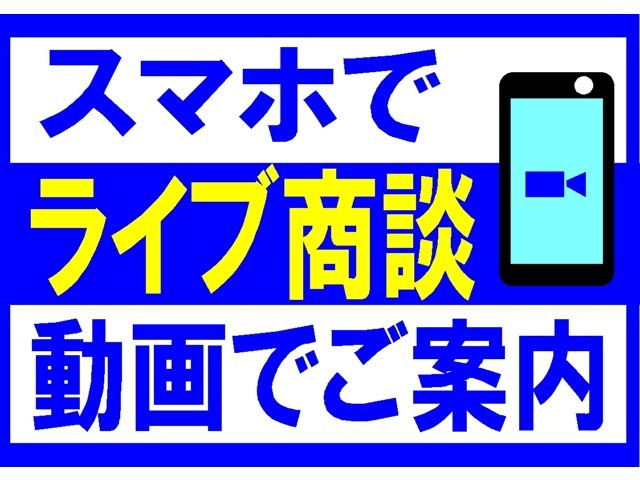 デイズハイウェイスターX プロパイロットエディション