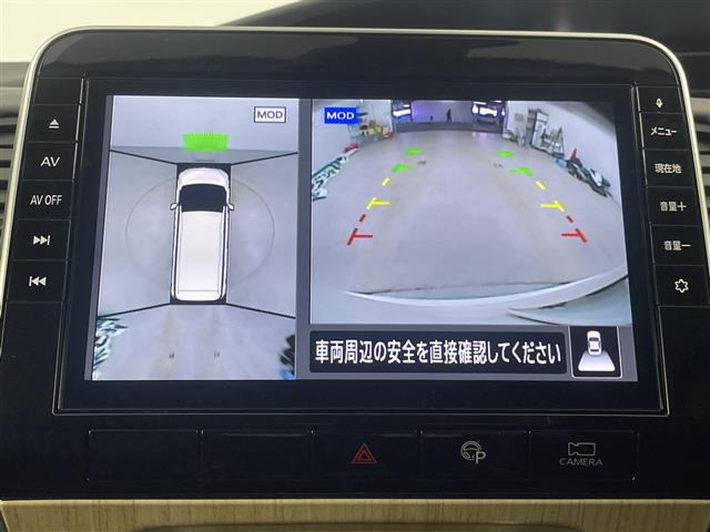 セレナ2.0 ハイウェイスターV