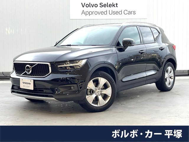 XC40B4 モメンタム