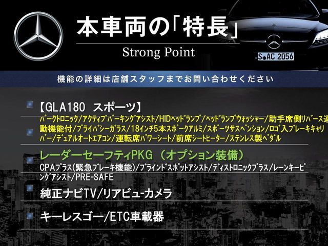 �{�ԗ��̎�ȓ������܂Ƃ߂܂����B��L�̑��ɂ����`��������Ȃ����͂��������܂��B���񂨋C�y�ɂ��₢���킹�������B