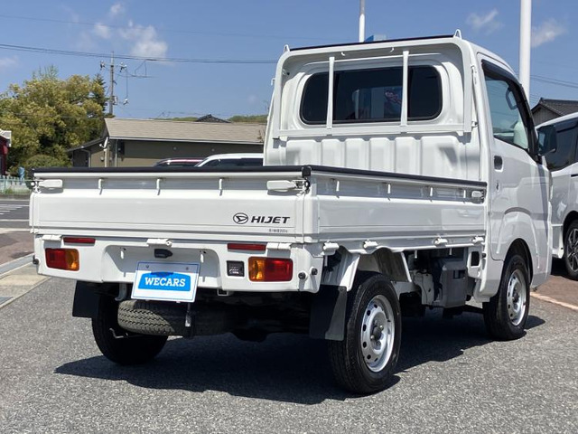 ハイゼットトラックスタンダード 4WD