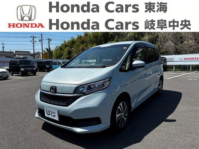 フリード+1.5 ハイブリッド G