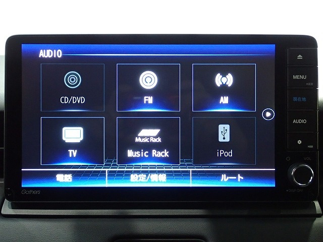 ヴェゼル1.5 ハイブリッド Z