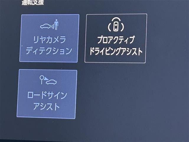 アルファードハイブリッド 2.5 Z E-Four 4WD