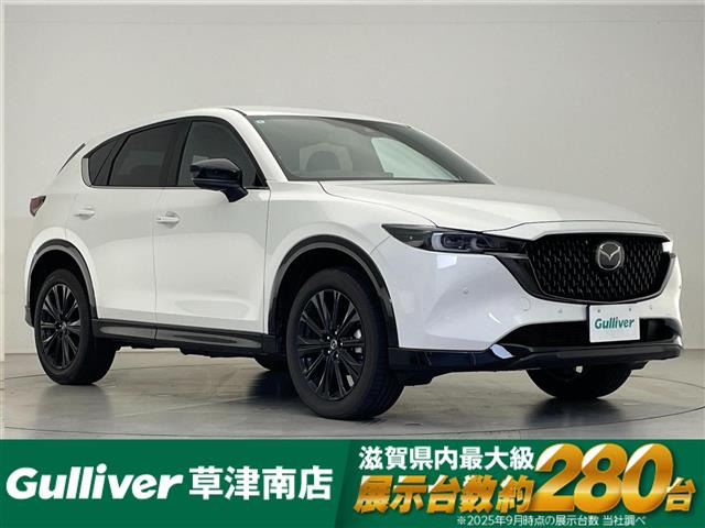 CX-52.2 XD スポーツアピアランス