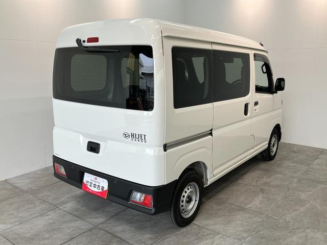 ハイゼットカーゴ